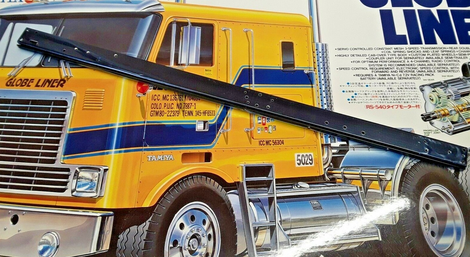 Garde Pare-choc Aluminium Tamiya 1/14 – GPM Pour Globe Liner, King Hauler (56304)