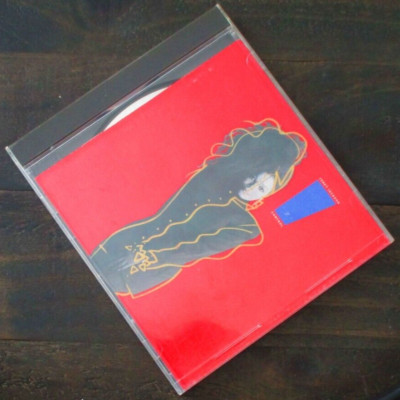 Janet Jackson, Control, CD, 1986, A&M Records