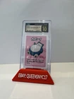 Snorlax Pokémon Playing Cards (2023) JPN Old Maid: Super High Tension