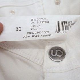 Nuon Womens White Skinny Jeans Size 30 Stretch Denim Slim Fit Mid Rise