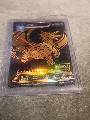 pokemon heart gold soul silver booster box Pokemon: HeartGold SoulSilver Booster Pack – Double Infinity Gaming main image 0