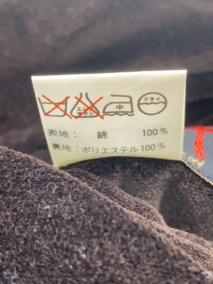 Куртка TAILOR Toyo Stadium M полиэстер коричневая m18279 б/у - Изображение 4 из 4