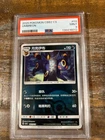 POKEMON 2025 Simplified Chinese Gem Pack 2 UMBREON #03 PSA 9 Mint RARE