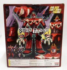 Max Factory Big Duo Painted Soft Vinyl Figure The Big O Unopend