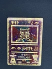 Pokémon TCG Ancient Mew Promo Holo Rare Card 1999/2000 NM Condition
