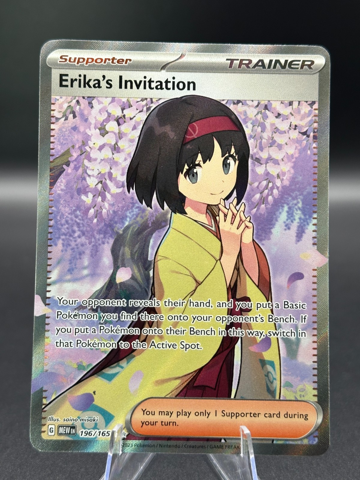 Erika's Invitation 196/165 Sv: Scarlet & Violet 151 Holo NM