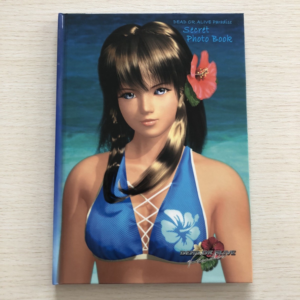 PSP Dead or Alive Paradise Limited Edition PlayStation Japan | eBay