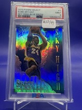 2013-14 Select Hockey Cards 18