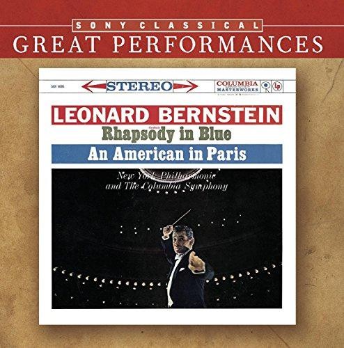 Gershwin: Rhapsody In Blue; An American In Paris; Concerto F [Great Performances