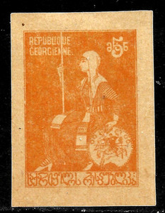HICK GIRL-OLD MINT GEORGIA  SC#18    QUEEN  THAMAR , IMPERF.     X3340
