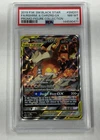 2019 Pokemon Black Star Promo #SM201 Full Art Reshiram & Charizard GX PSA 8