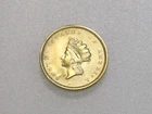 1854 $1 INDIAN PRINCESS HEAD GOLD COIN