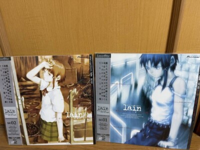 serial experiments lain Laserdisc set of 5 Pioneer LDC | eBay