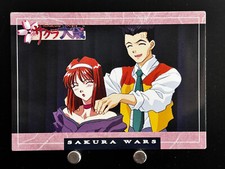 Sumire Kanzaki Ichiro Ogami Sakura Wars Card 65 Sega Japanese Game Anime
