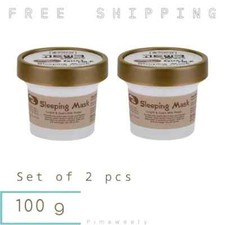 2xBEAUTY BUFFET MADE IN NATURE Goat Milk Sleeping Mask Night Skincare 100 g