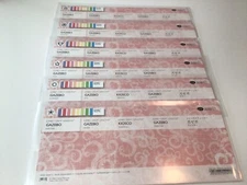 Creative Memories Jumbo Great Lengths- GAZEBO LOT