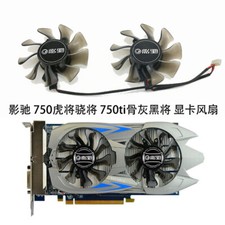 New Cooling fan for GALAXY GTX 750 750ti GA82O2M