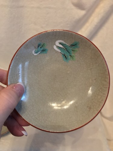 Platos vintage de 4,5"" vegetales japoneses - Imagen 5 de 12