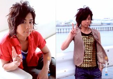 Letter From Kis My Ft2 09 Years The Sun Playzone 09 Prayer Taisuke Fujigay Ebay