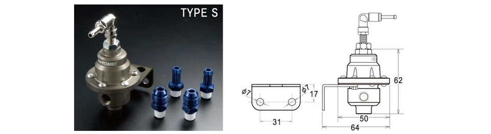 Tomei Japan FUEL PRESSURE REGULATOR TYPE-S - Image 2 of 4