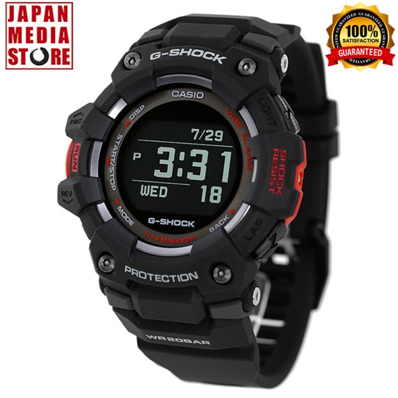 Casio G-SHOCK GBD-100-1JF G-SQUAD Step Tracker Bluetooth Casio G-SHOCK GBD-100-1JF G-SQUAD Step Tracker Bluetooth