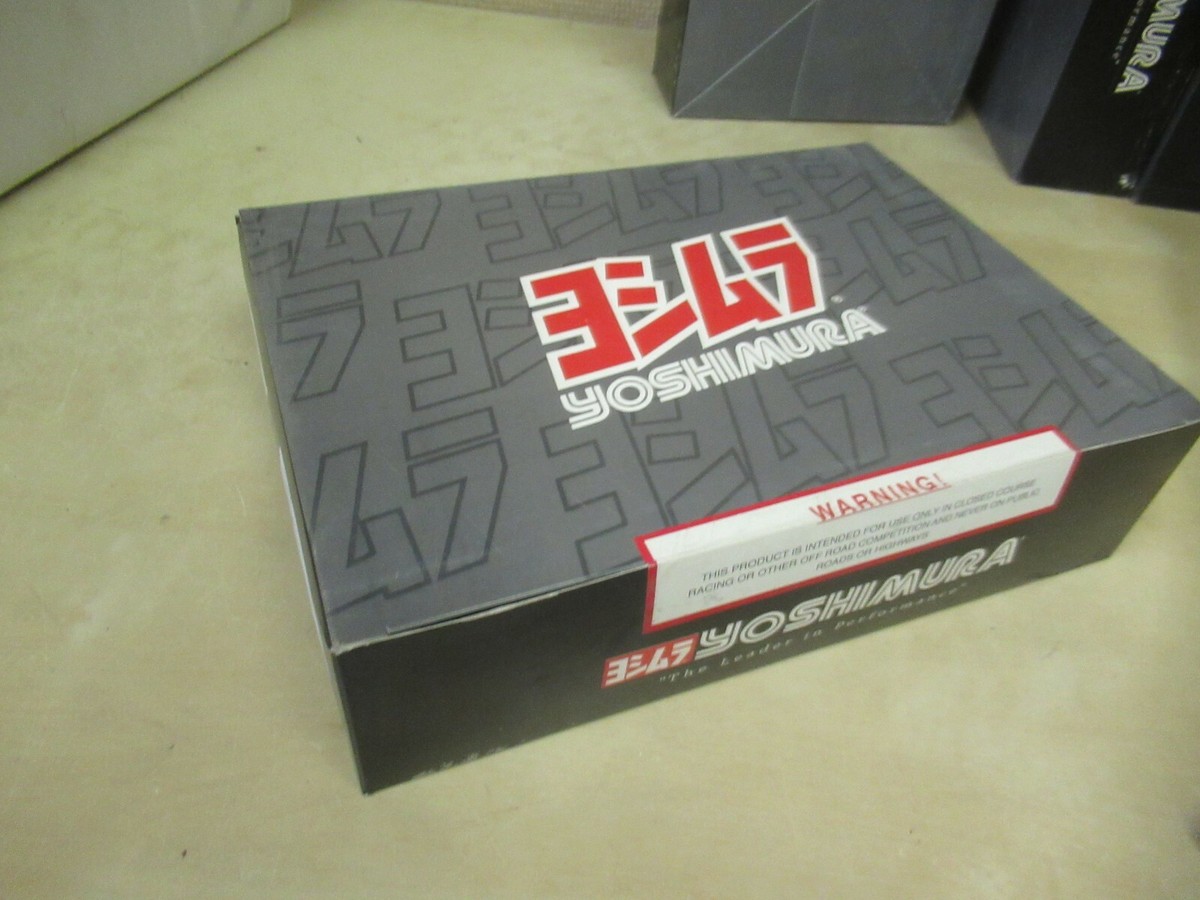 Yoshimura EMS PIM2 Unit - R-433-2505 - BRP CAN-AM COMMANDER Yoshimura EMS PIM2 Unit - R-433-2505 - BRP CAN-AM COMMANDER