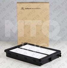 New Hyundai Kia Air Filter (Engine) for Sorento, Sedona, Telluride 28113-A9100