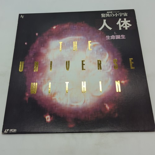 NHK Universe Within Human Body Vol.1 Japan LD N75L-5 Joe Hisaishi 驚異の小宇宙人体