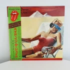 Vintage Rolling Stones Made In The Shade 12" Black Vinyl LP 1975 Japan Obi Rock