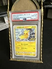PSA 10 Pikachu 126/S-P 2020 Pokemon JP PIKAPIKA! PIKACHU! CAMPAIGN Promo GEM MT