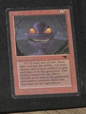 Atog Antiquities Regular