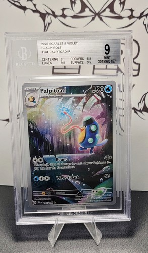 Palpitoad graded BGS 9 for sale on eBay