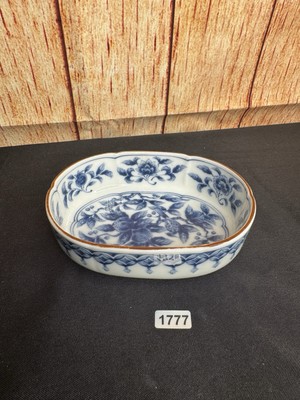 John Wannamaker Japan Blue and White Floral Porcelain Oval Soap Dish