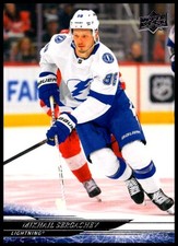 2024-25 Mikhail Sergachev Upper Deck Series 1 Hockey #165 Tampa Bay Lightning