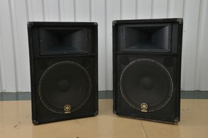 yamaha 500 watt speakers
