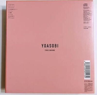 YOASOBI THE BOOK Limited Edition CD Album JP Accessories Japanese music |  eBay