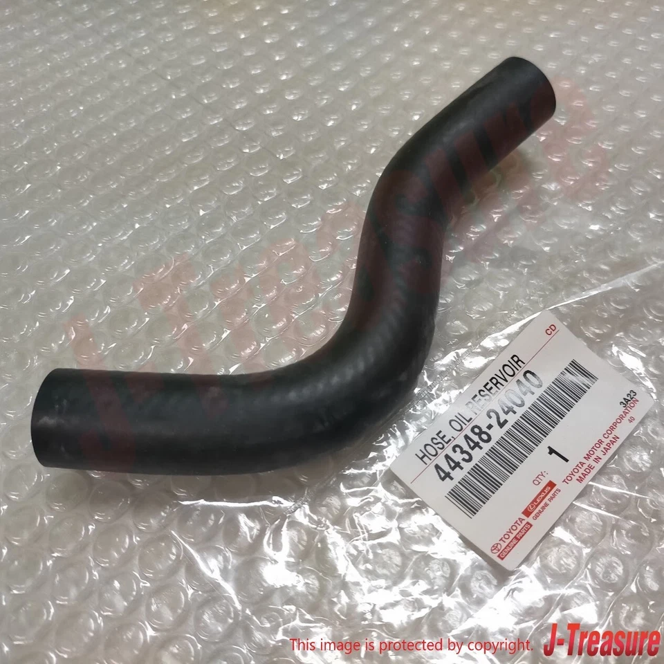 TOYOTA SUPRA JZA80 Genuine Power Steering Oil Reservoir To Pump Hose 44348-24040 - Imagem 4 de 4