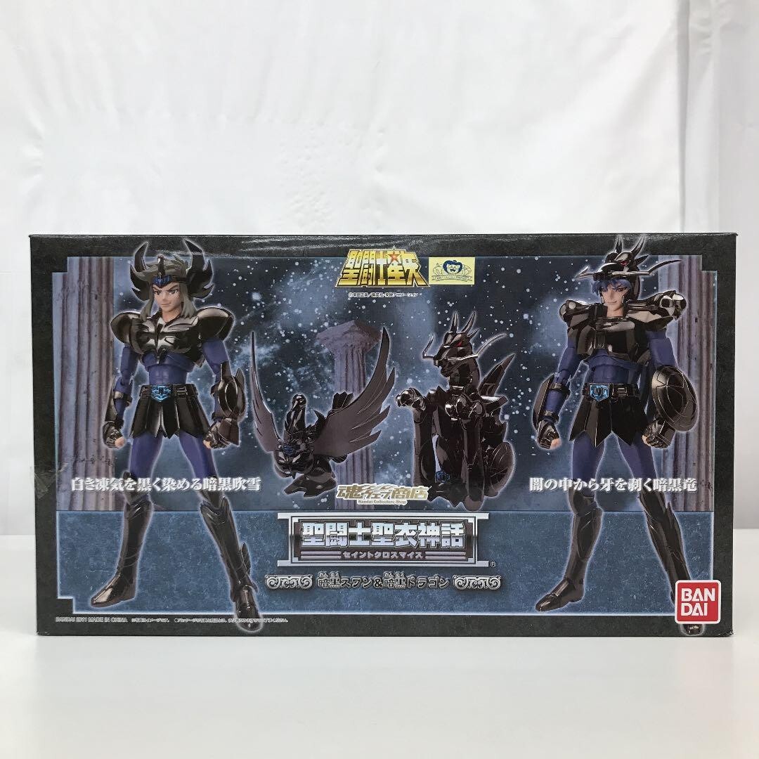 Black Dragon + Black Swan Bandai Saint Seiya Cloth Myth Action