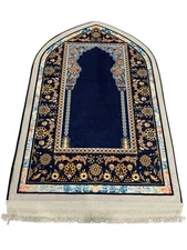 Muslim Prayer Mat/ Prayer Rug/ Islamic Gifts
