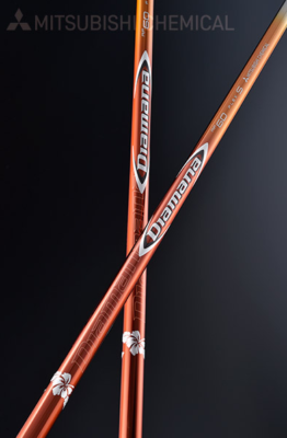 ROMARO用 純正Rflexドライバーシャフト　Diamana RF50S s-l1200.png