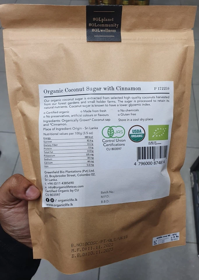 Organic Natural Coconut Sugar + Cinnamon, Gluten-Free, Non-GMO 5g 50Sticks New - Image 2 of 4