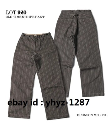 パンツ 1940's vintage US stripe slacks 1940´s vintage US stripe slacks