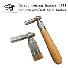 Professional piano tuning wrench tools,Piano tuning hammer head Telescopic1111