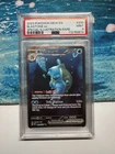 Blastoise ex 200/165 Sv: Scarlet & Violet 151 Holo PSA 9