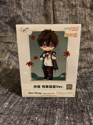 Nendoroid Doll Dan Heng Express Travel Ver. Figure