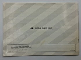 Vintage SEGA Saturn Model 1 Console Instruction Manual