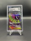 Mega Gengar ex MA 230/193 Mega Dream ex Japanese Pokemon CGC 10 Gem Mint