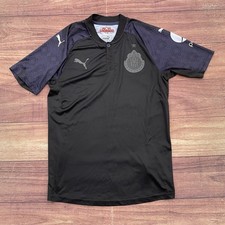Puma 2017 Chivas De Guadalajara Away Soccer Jersey Mexico FC Adult Small Futbol