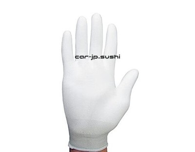 Engineer Antistatic Gloves Palm Coat M