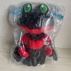 Peluche Sugar Sugar Rune Duke 11 pouces échelle 1 peluche authentique rare